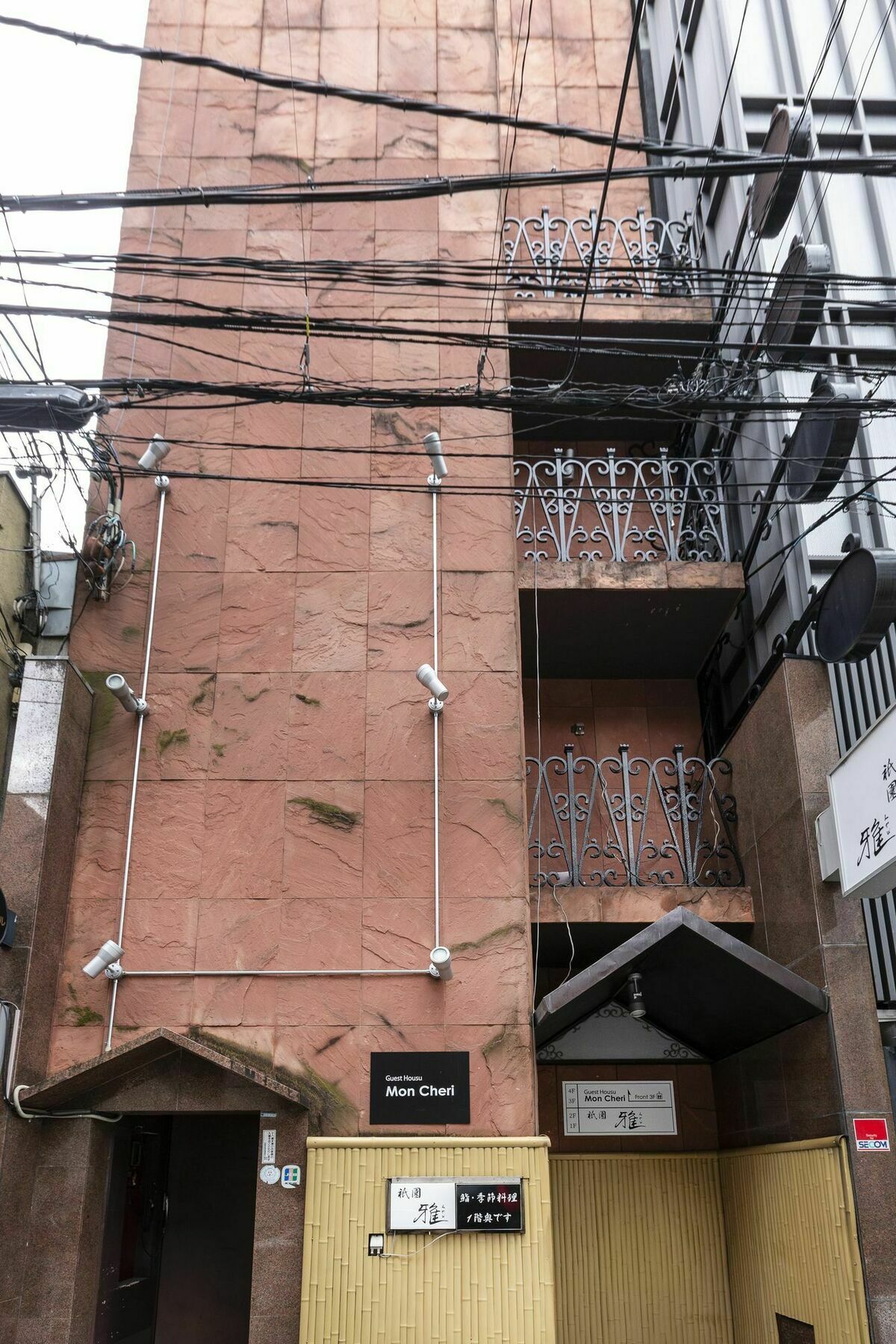 Guest House Mon Cherie Gion Kyoto Exterior photo